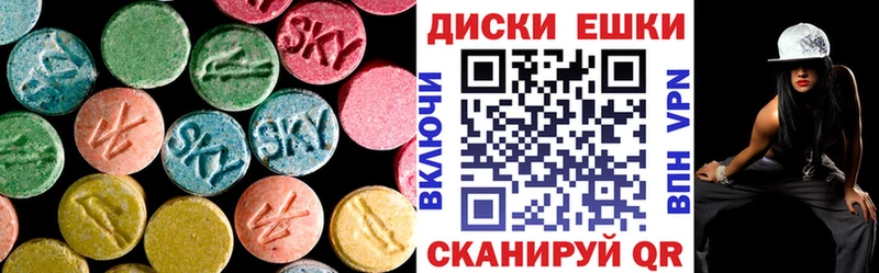 Купить  Тында  ЭКСТАЗИ Cube 