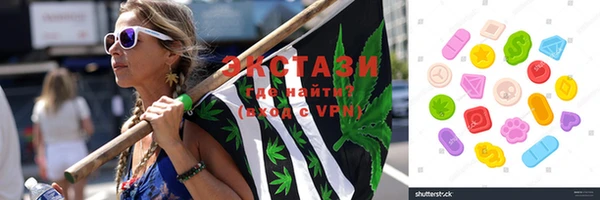 спайс Нефтекумск